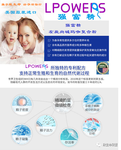 怀孕几个月查微量元素