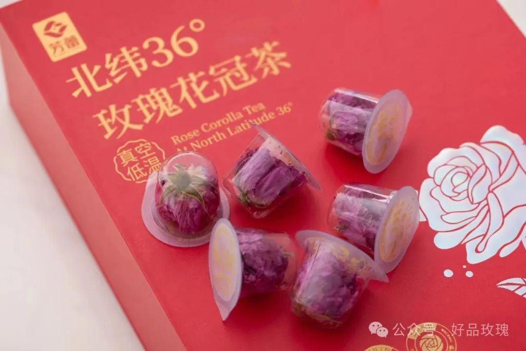 富硒火焰茶的冲泡方法