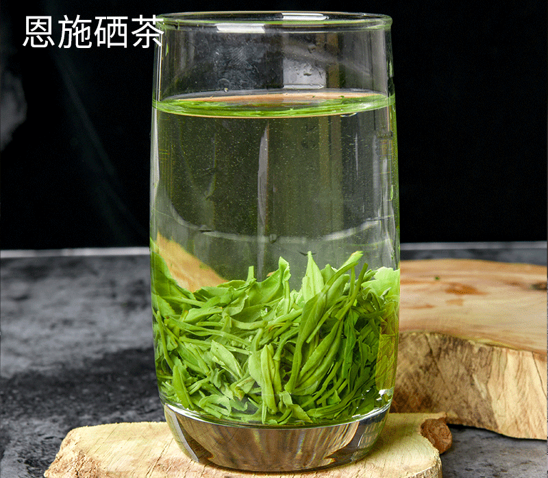 湖北有名的恩施富硒茶