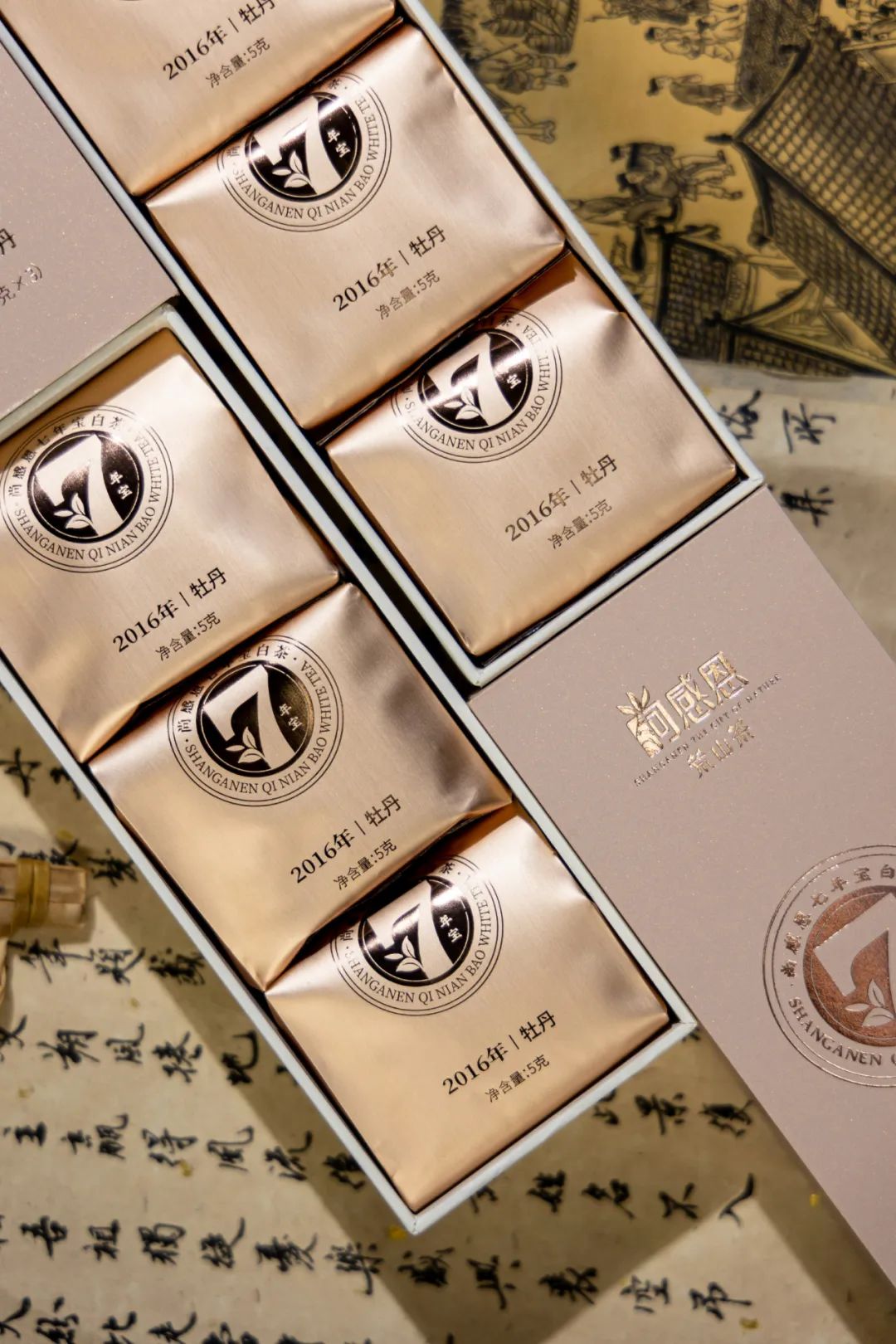 白茶与富硒茶哪个好喝