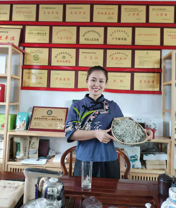 莓茶和富硒茶区别大吗