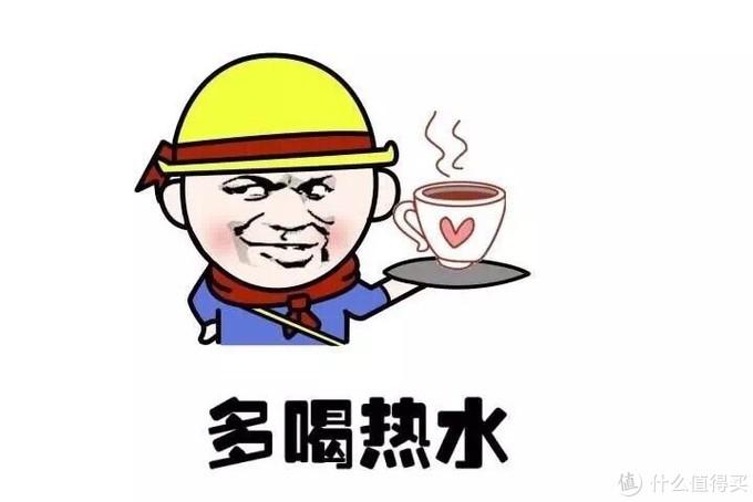 龙井茶好还是富硒茶好