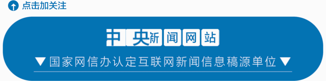有名的富硒茶玉露工厂