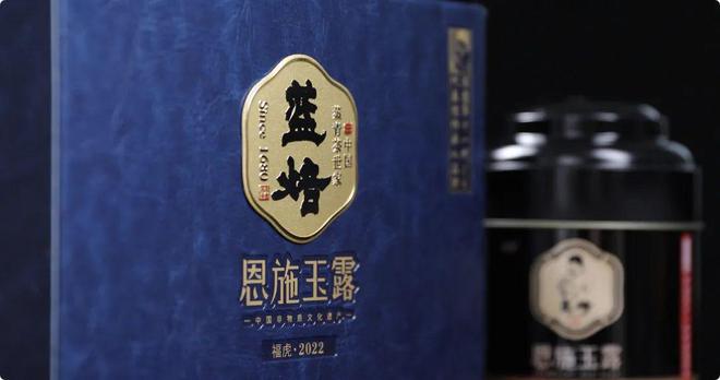 有名的富硒茶玉露工厂