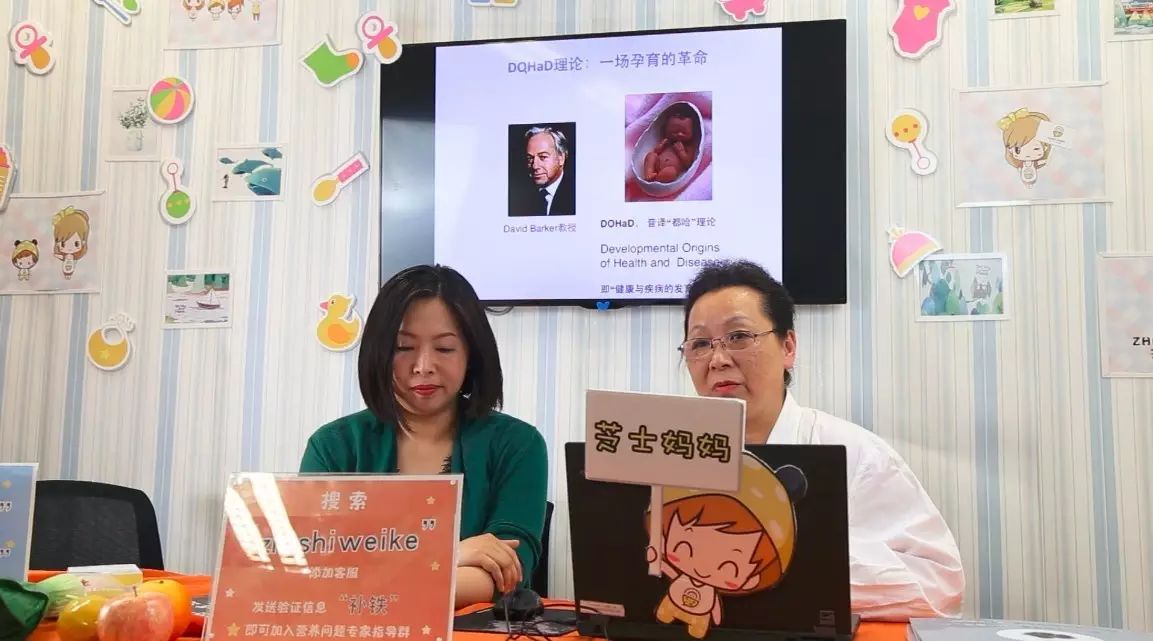 补铁和钙片能一起吃吗
