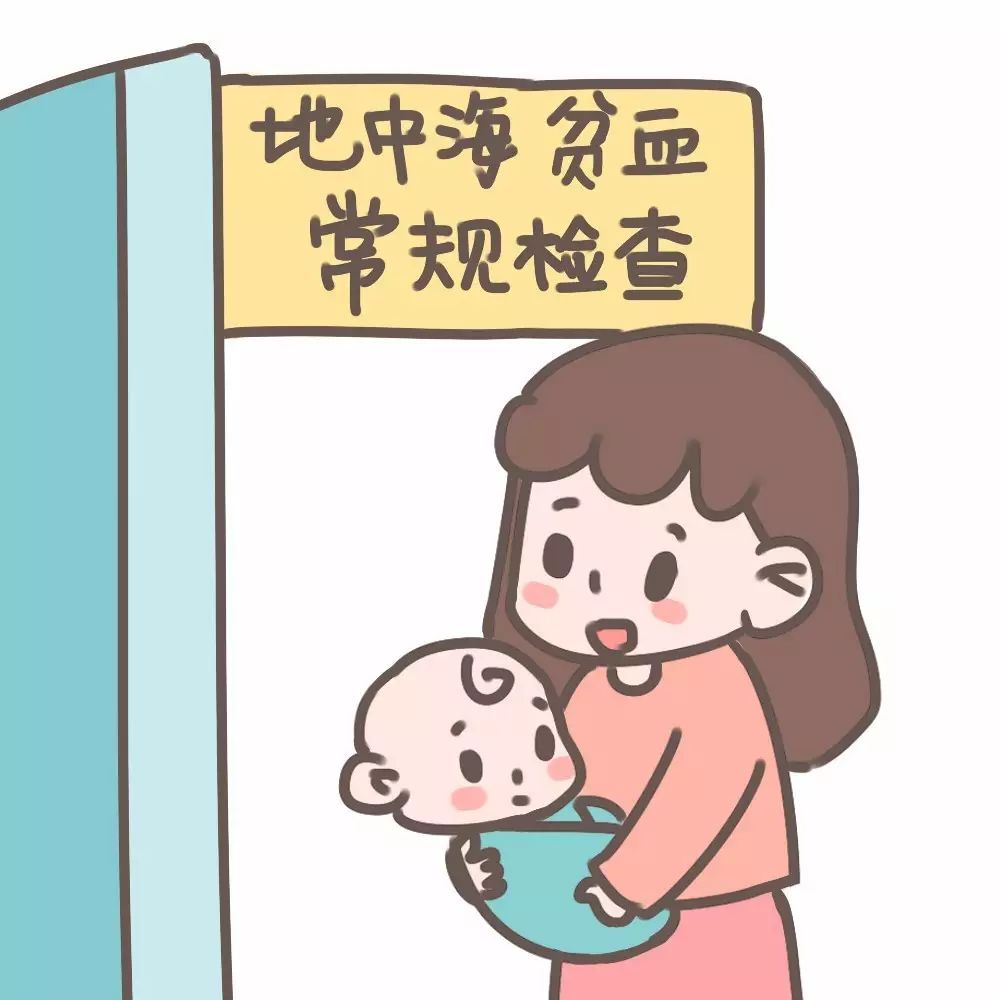 补铁和钙片能一起吃吗