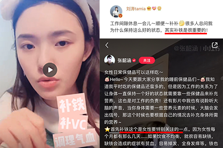 儿童补铁哪个牌子好