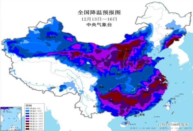 富硒茶是哪些植物做的