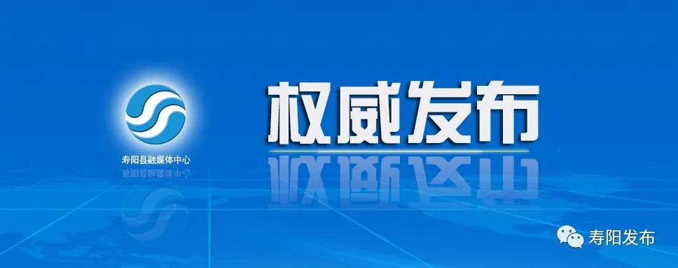 北京富硒荞子茶哪里买