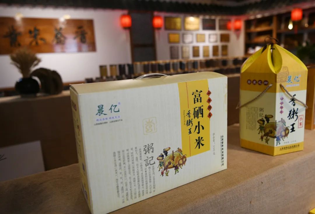 北京富硒荞子茶哪里买