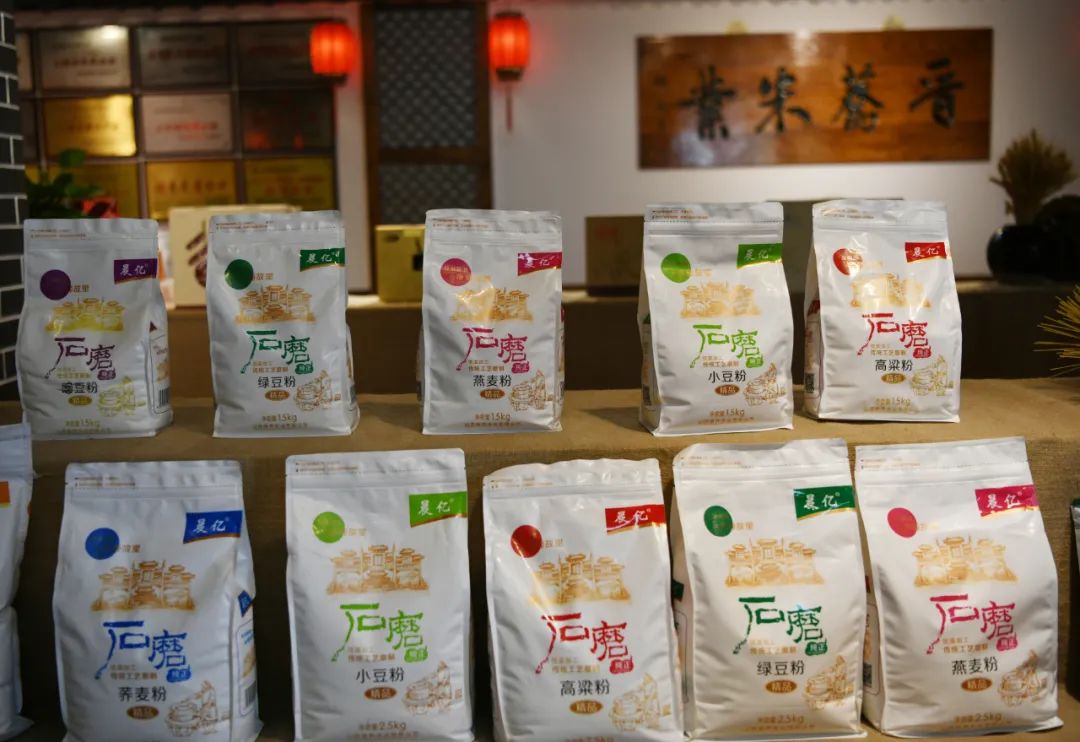北京富硒荞子茶哪里买