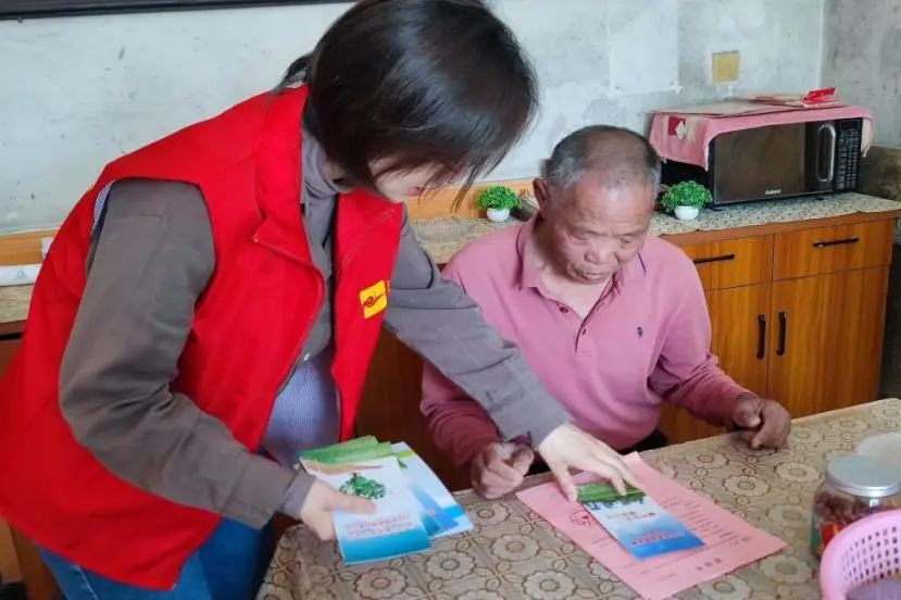 富硒茶英语怎么说简单