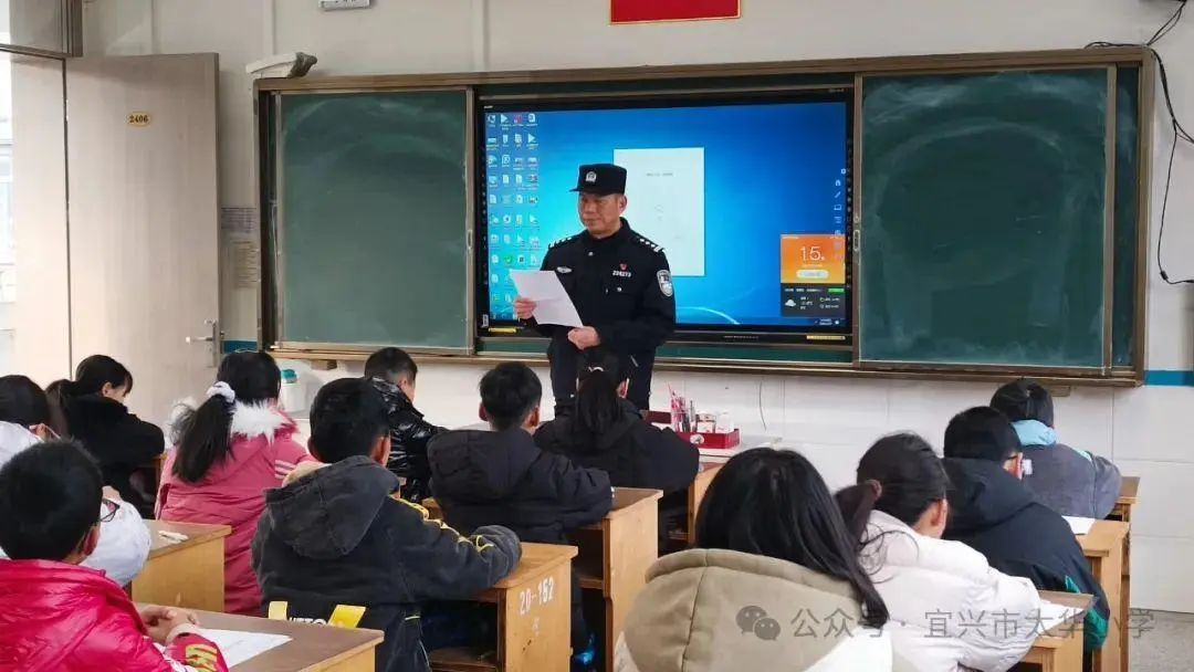 富硒茶英语怎么说简单