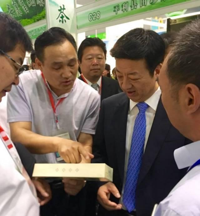 富硒茶博览会活动策划