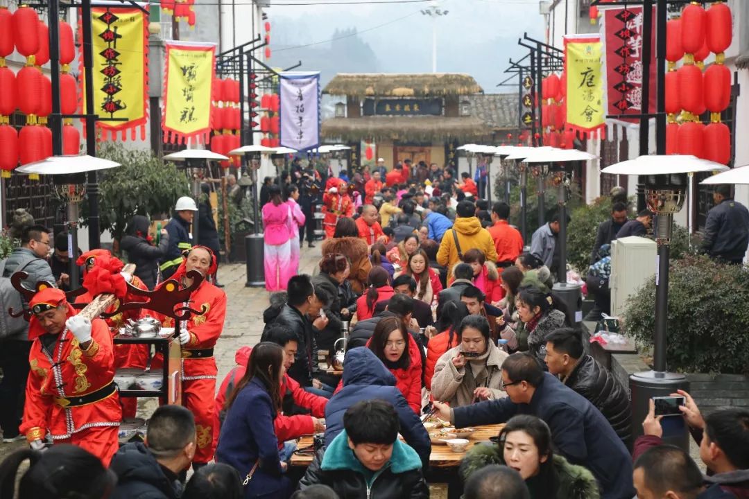 紫阳富硒茶给您拜年啦