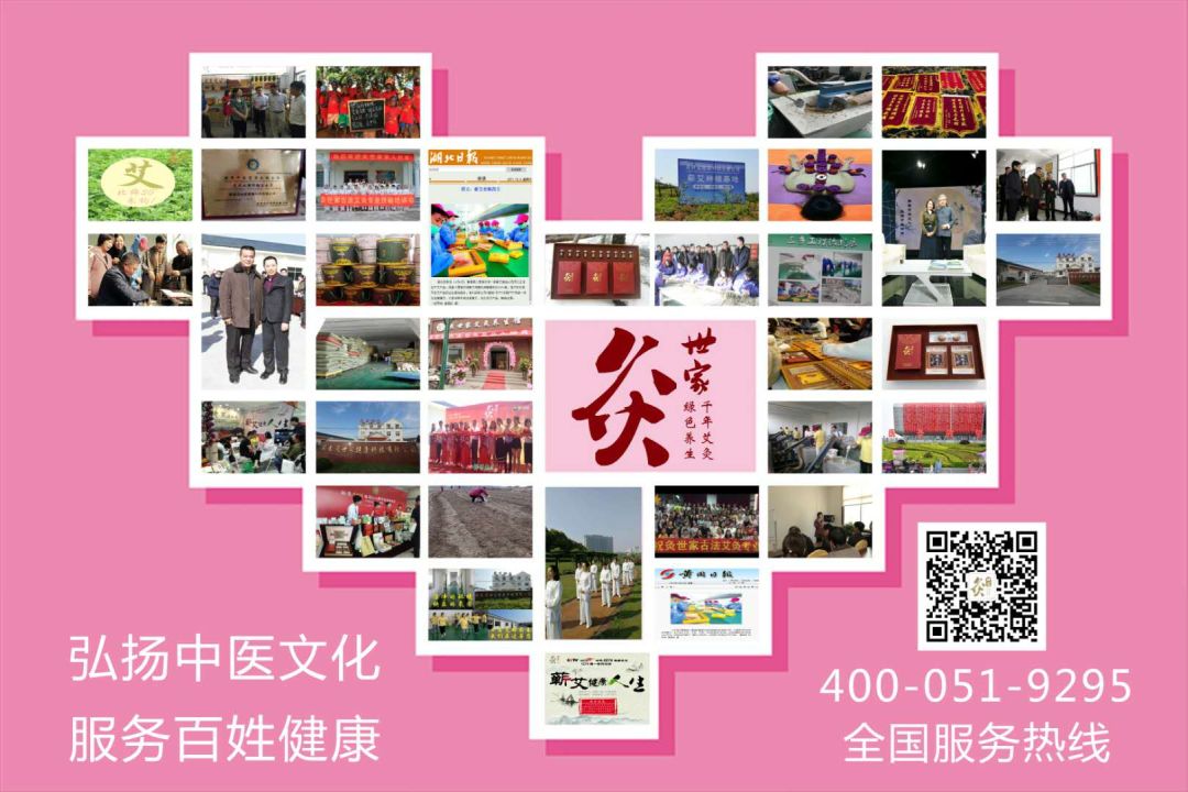来月经可以喝富硒茶吗