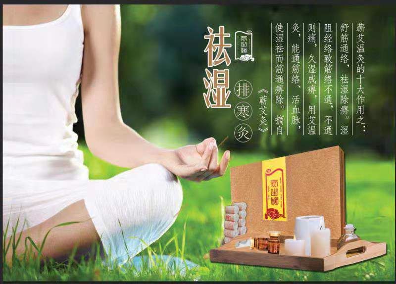 来月经可以喝富硒茶吗