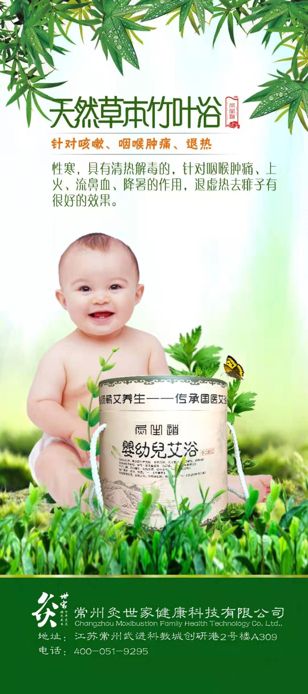 来月经可以喝富硒茶吗