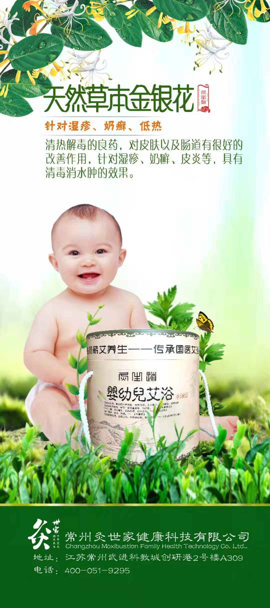 来月经可以喝富硒茶吗