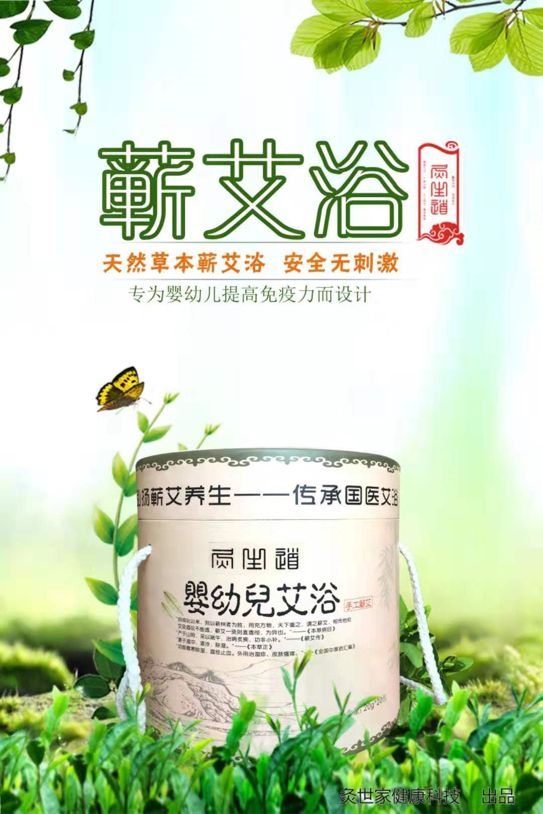 来月经可以喝富硒茶吗
