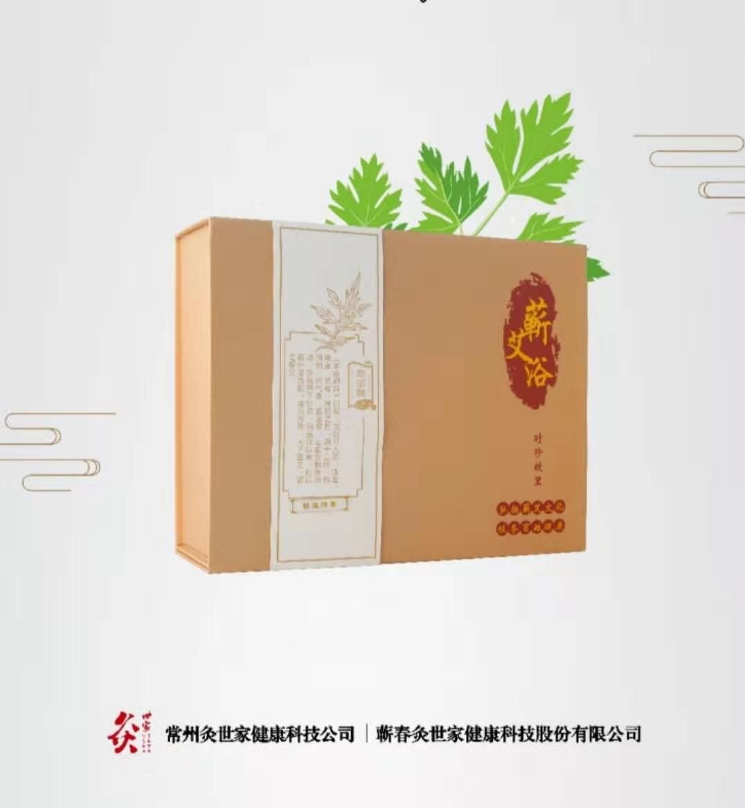 来月经可以喝富硒茶吗