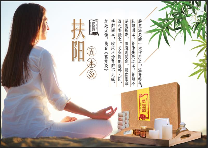 来月经可以喝富硒茶吗