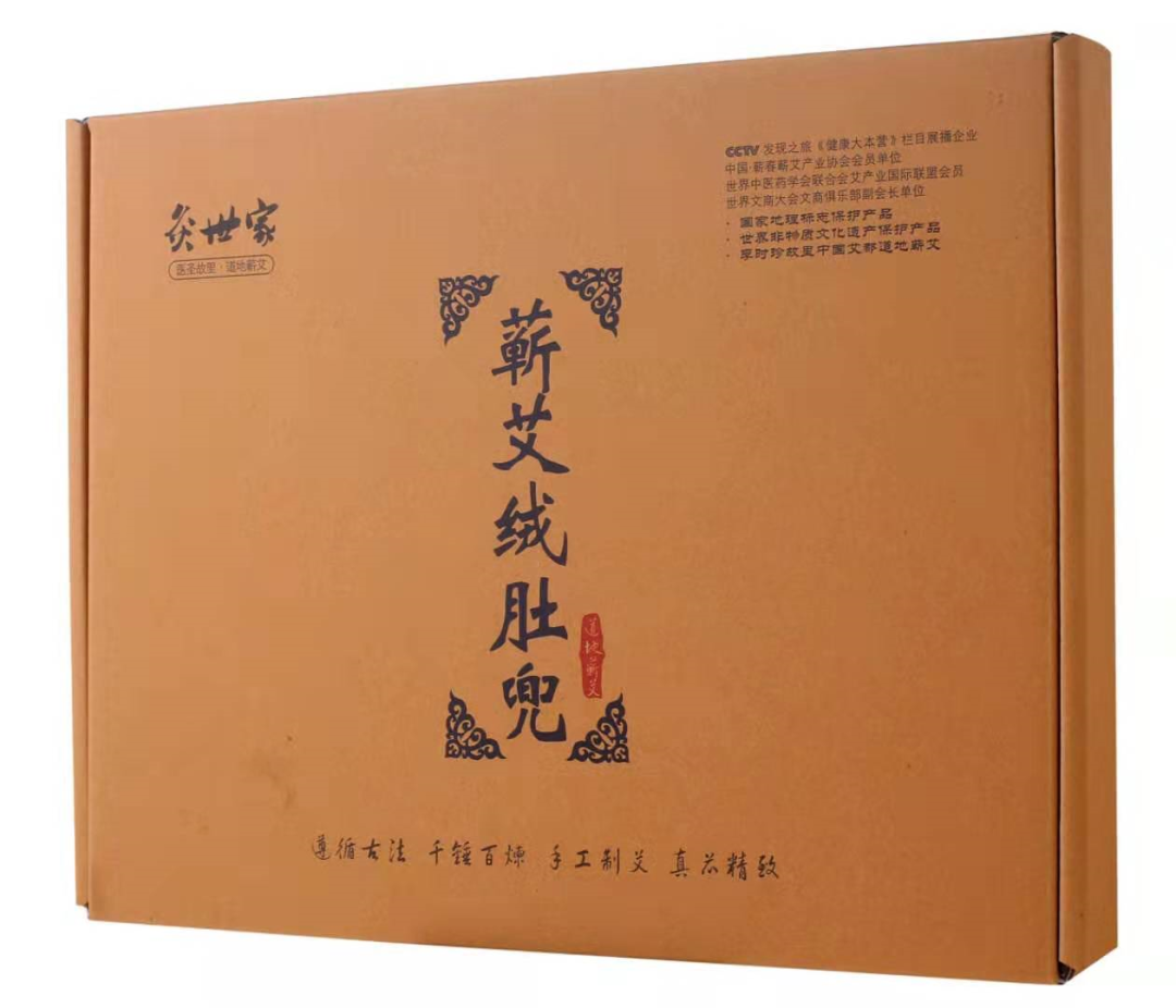 来月经可以喝富硒茶吗