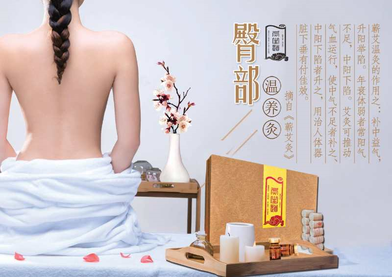 来月经可以喝富硒茶吗
