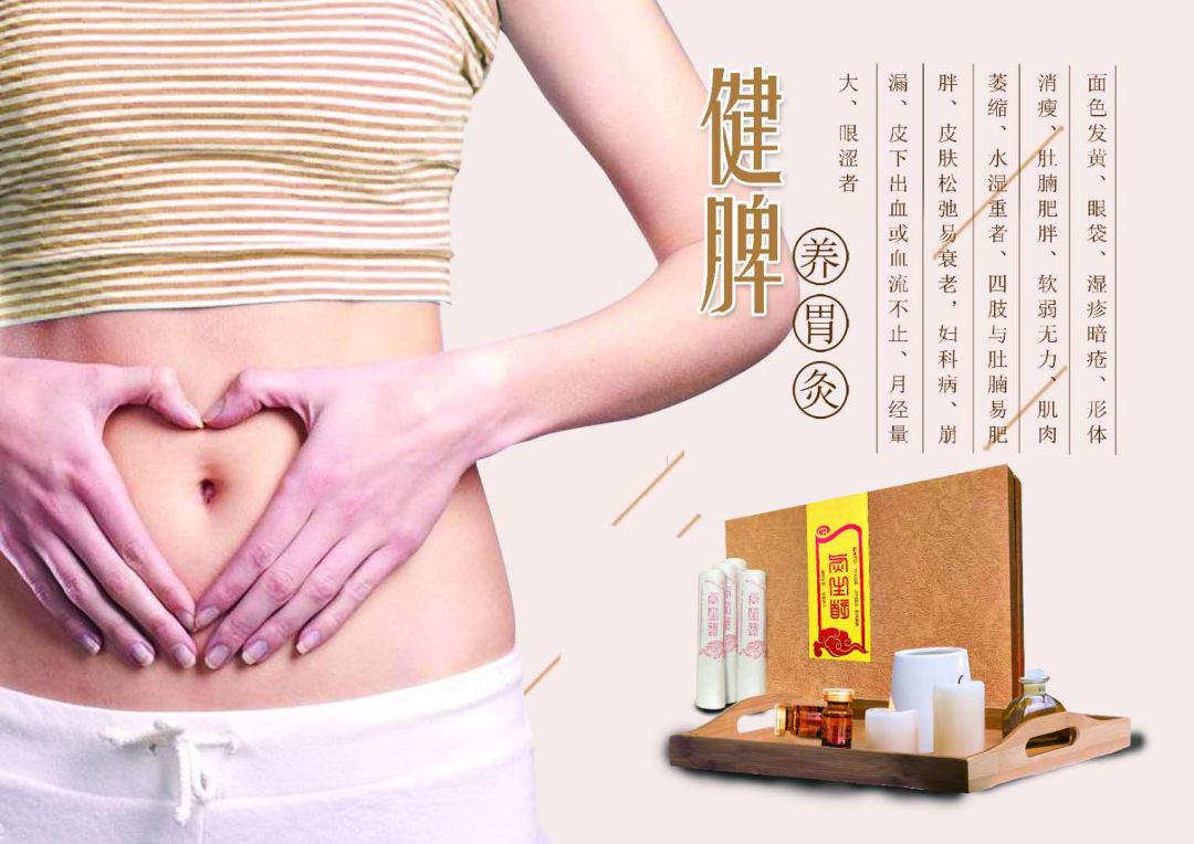 来月经可以喝富硒茶吗