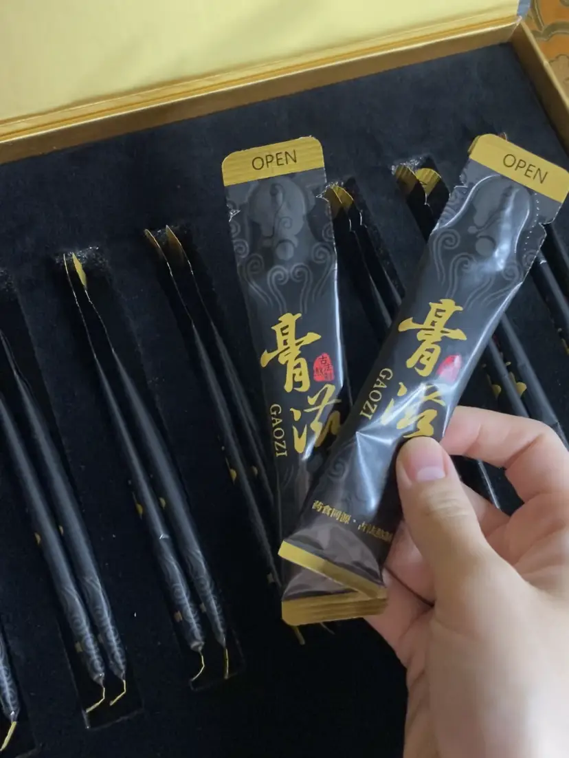 紫阳富硒茶销售额排名