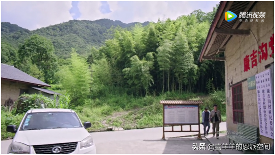 平利县富硒茶直播基地