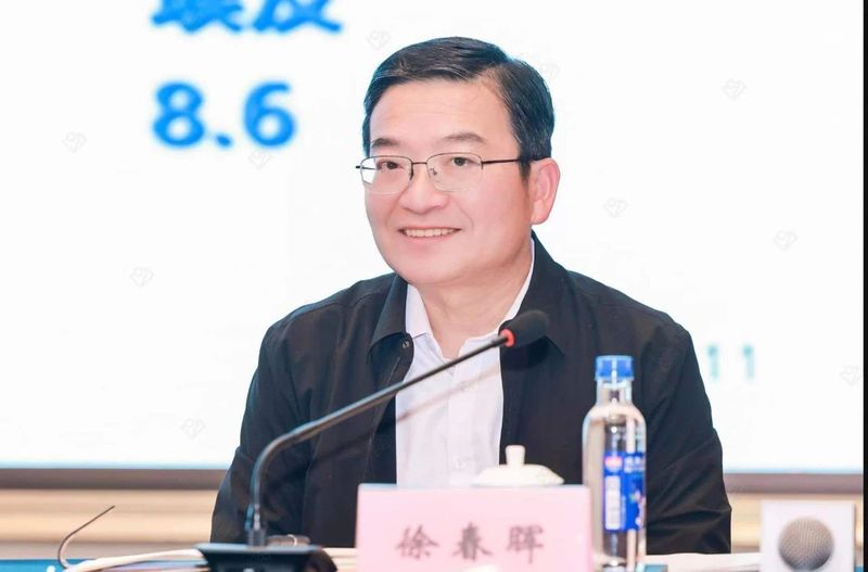 安康富硒茶研究院院长