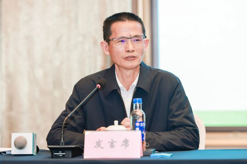 安康富硒茶研究院院长
