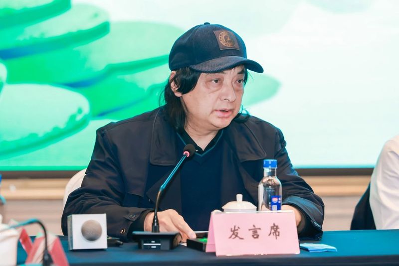 安康富硒茶研究院院长