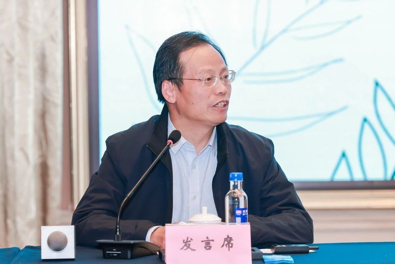 安康富硒茶研究院院长