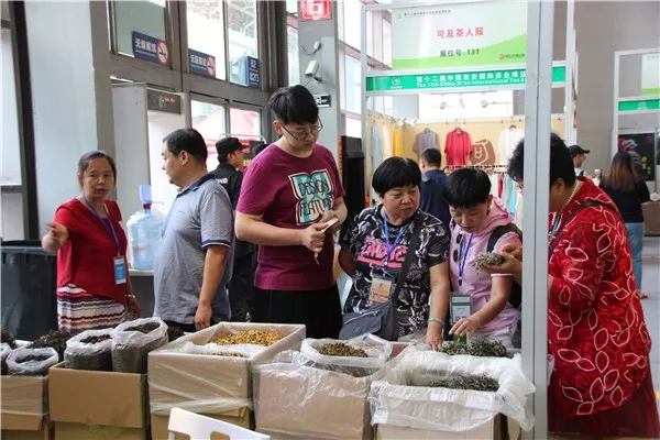 云南原生富硒茶怎么样
