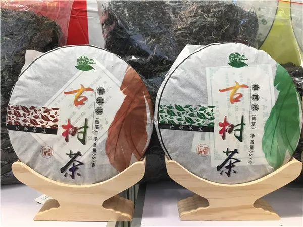 云南原生富硒茶怎么样