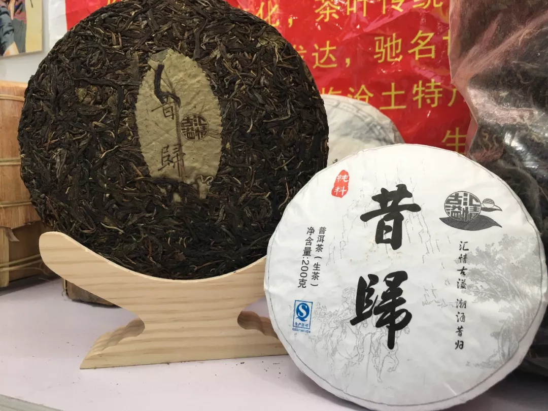 云南原生富硒茶怎么样