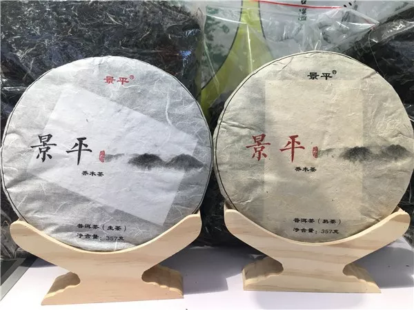 云南原生富硒茶怎么样