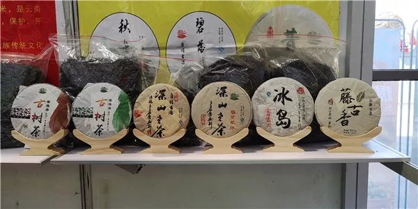 云南原生富硒茶怎么样