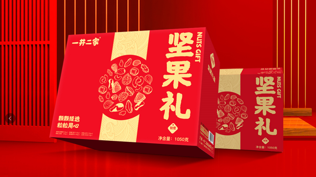 富硒茶什么牌的好喝点