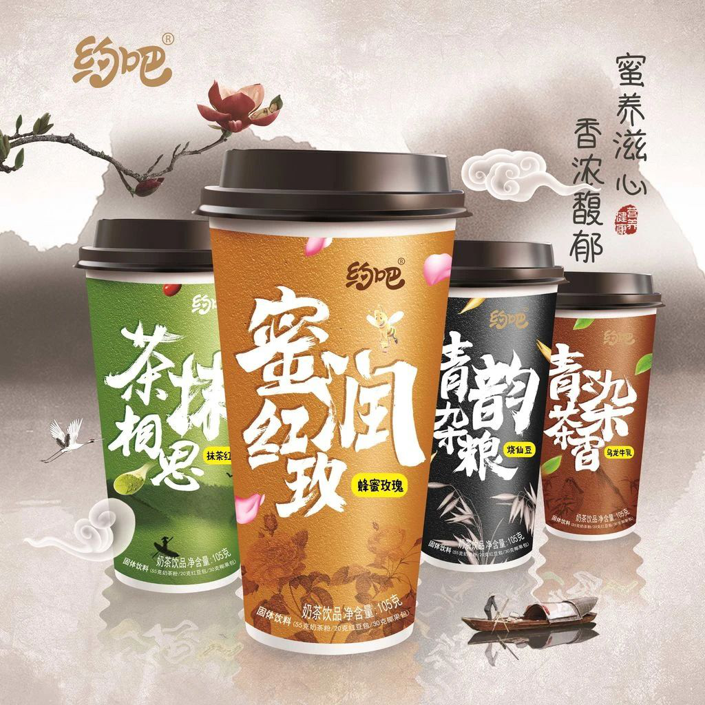 富硒茶什么牌的好喝点
