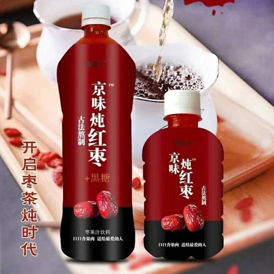 富硒茶什么牌的好喝点