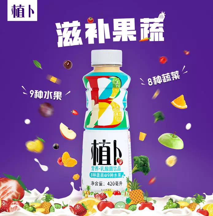 富硒茶什么牌的好喝点