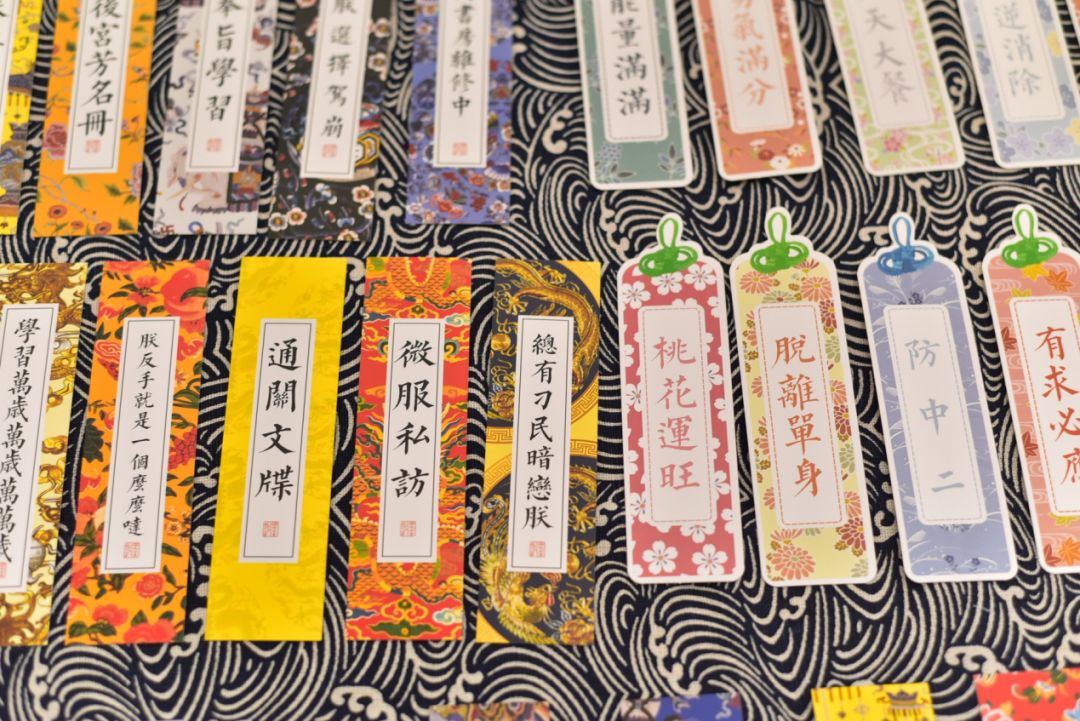 富硒茶的喝法饮品文案