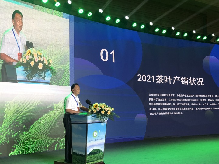 高质量恩施富硒茶公司