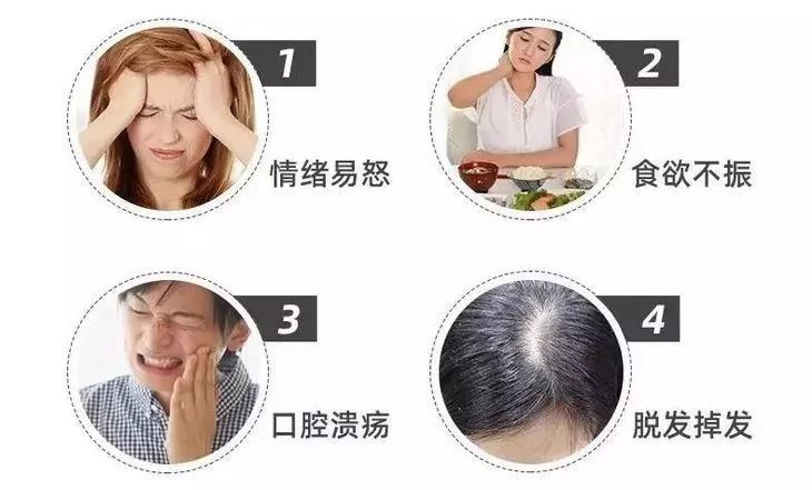 富硒茶防脱发吗怎么喝