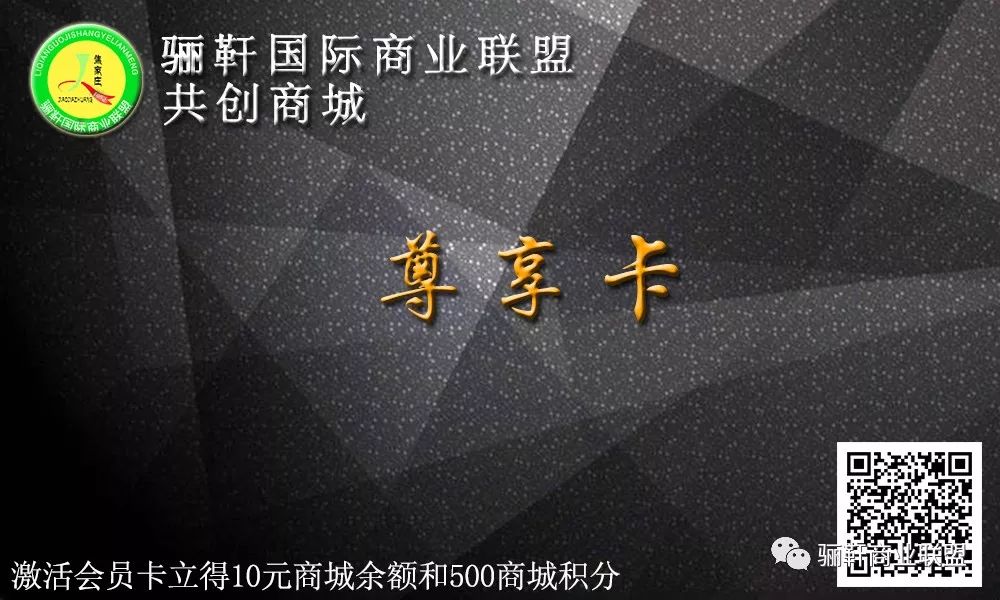 富硒大麦茶有什么好处