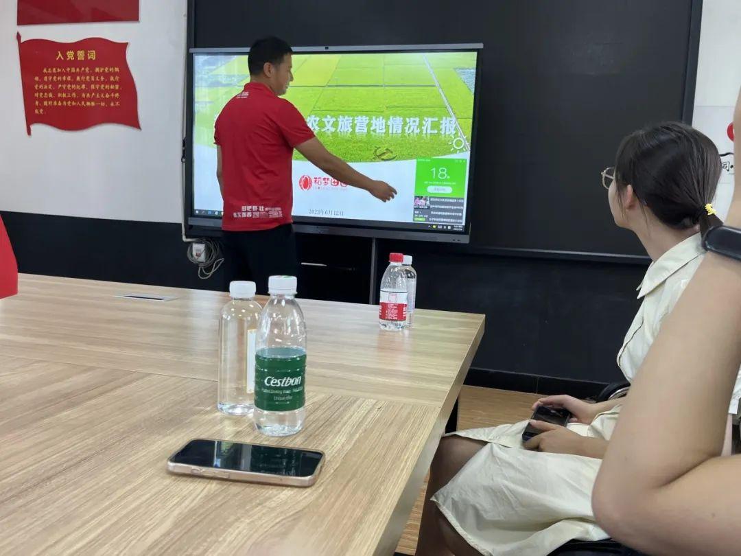 富硒茶计划书团队介绍