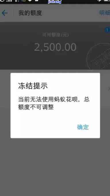 富硒腾茶的功效-富硒腾茶的功效禁忌
